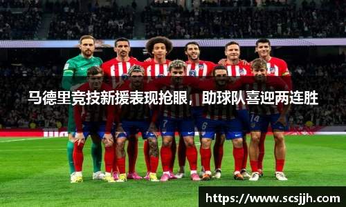 必博