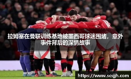 必博