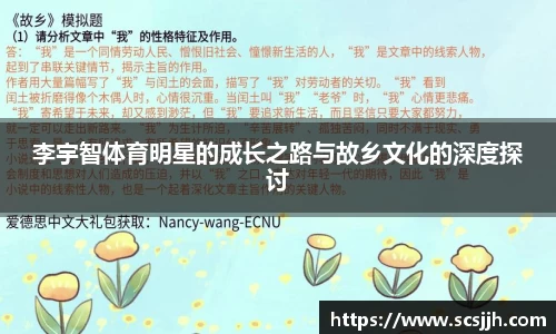 必博Bibo