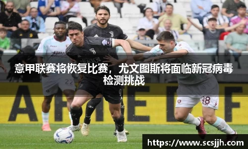 必博Bibo