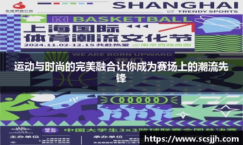 必博
