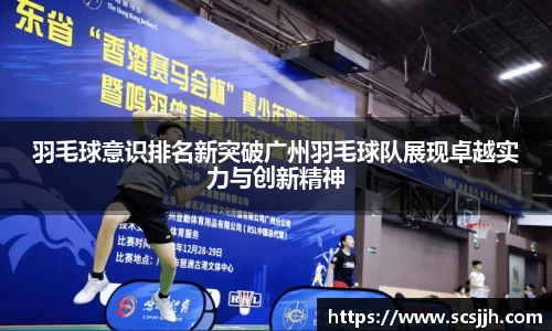 必博