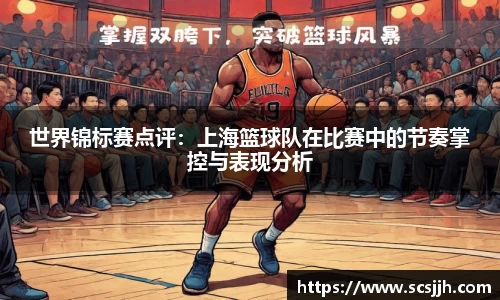 必博Bibo