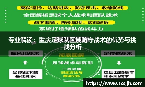 Bibo必博
