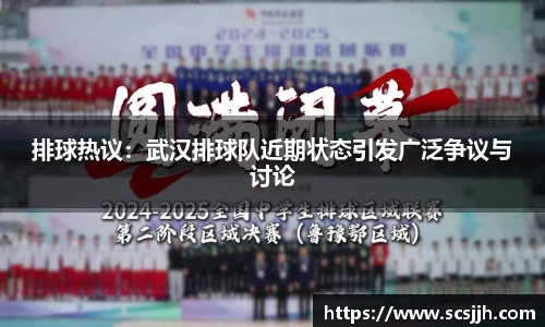 Bibo必博