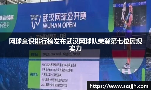 必博