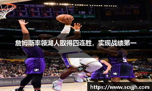 必博