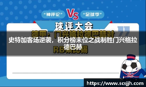 必博Bibo