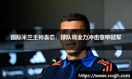 Bibo必博