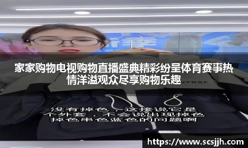 必博Bibo