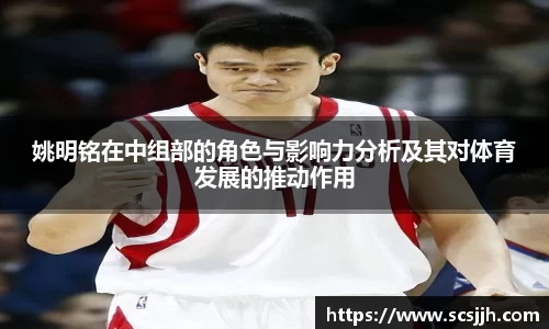 必博Bibo