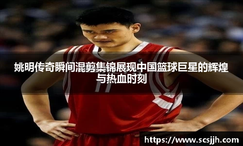 必博