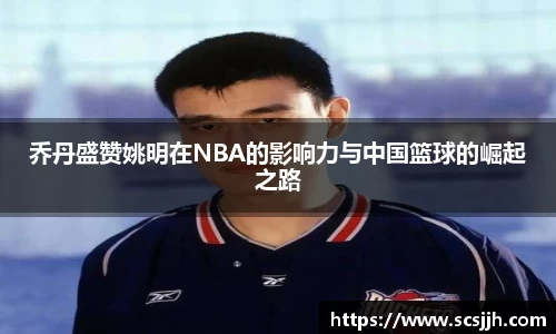Bibo必博