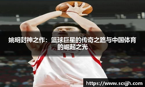 必博Bibo