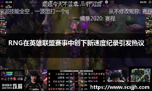 必博Bibo