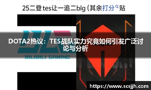 必博