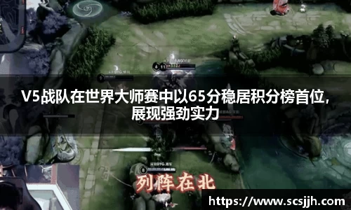 Bibo必博