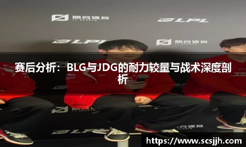 必博