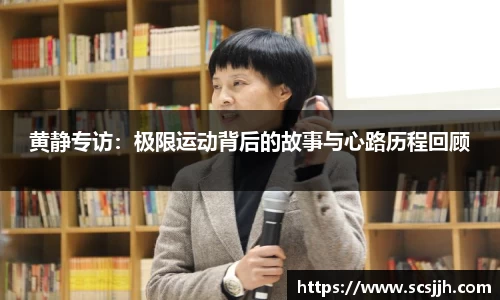 Bibo必博