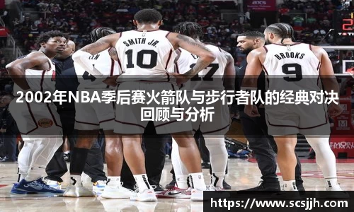 必博Bibo