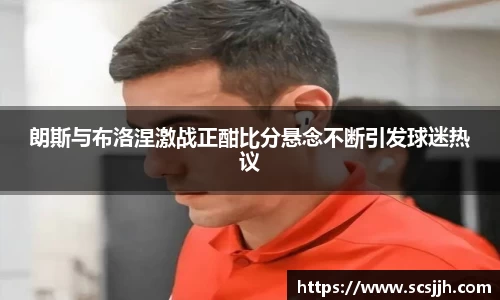 必博