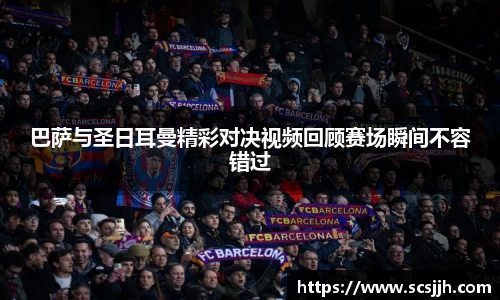 必博Bibo
