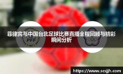 Bibo必博