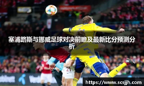 必博Bibo