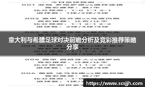 必博Bibo