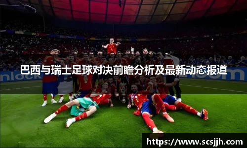 必博