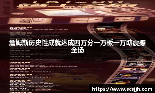 Bibo必博