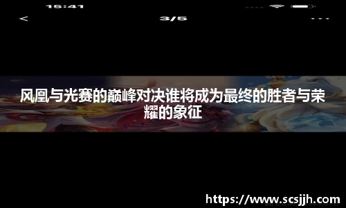 必博Bibo