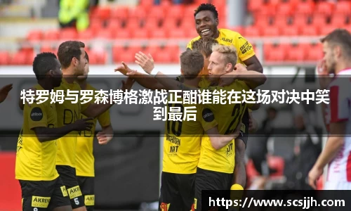 Bibo必博