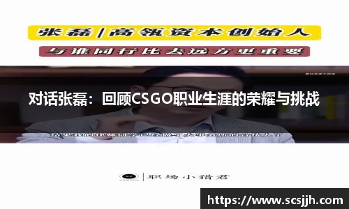必博Bibo
