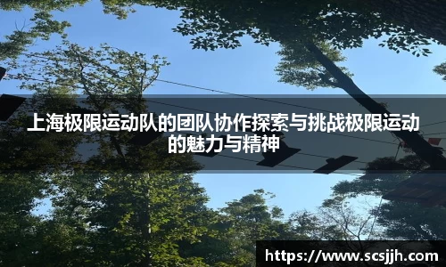 必博