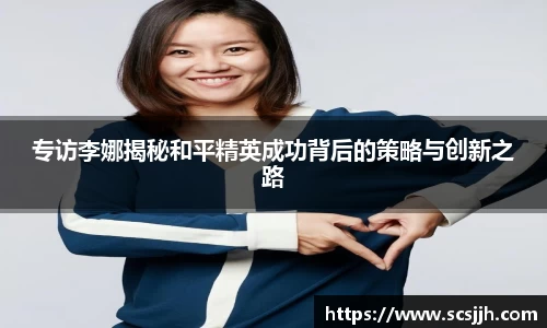 Bibo必博