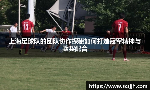 必博