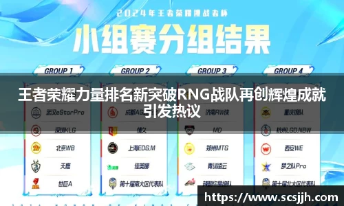 必博Bibo