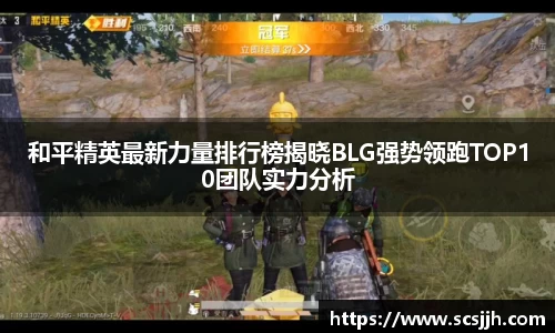 Bibo必博