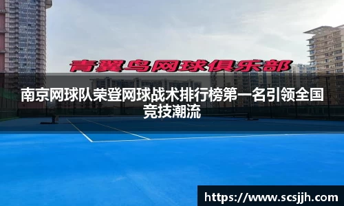 必博